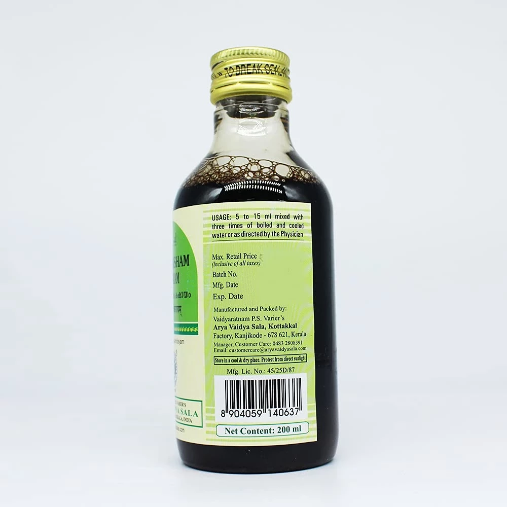 Kottakkal Arya Vaidyasala Kokilaksham Kashayam, 200 ml-3.webp